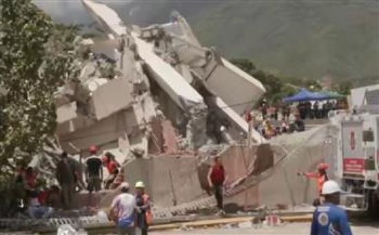 الصحة العالمية: النظام الصحي في فنزويلا يواجه ضغوطا بعد الزلزالين