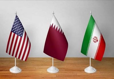 قطر تستضيف مبعوثين أميركيين وإيرانيين لمباحثات غير مباشرة