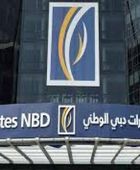 الإمارات دبي يدرس الاستحواذ على "إتش إس بي سي" في تركيا