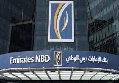 الإمارات دبي يدرس الاستحواذ على "إتش إس بي سي" في تركيا