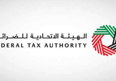 الإمارات: نمو إيرادات ضريبة القيمة المضافة إلى 46 مليار درهم