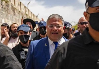 في جولة استفزازية.. "بن غفير" يقتحم بلدة سلوان جنوب المسجد الأقصى