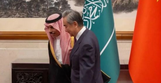 وزير الخارجية السعودي يلتقي نظيره الصيني في بكين