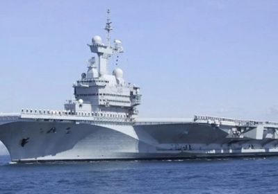 لتأمين &laquo;هرمز&raquo;.. الجيش الفرنسي ينشر &laquo;شارل ديغول&raquo; في خليج عدن