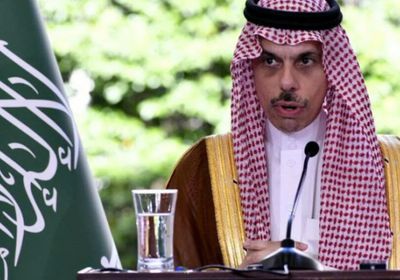 في زيارة رسمية.. وزير الخارجية السعودي يصل إلى الصين