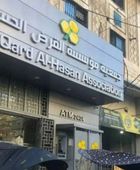 واشنطن تفرض عقوبات على 21 مؤسسة وشخصية مرتبطة بحزب الله