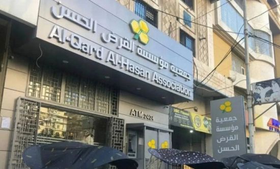 واشنطن تفرض عقوبات على 21 مؤسسة وشخصية مرتبطة بحزب الله