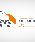 "الناقول" تنجز 55% من مصنع الخرسانة بالدمام وتؤجل التشغيل