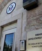 الولايات المتحدة توقع اتفاقاً لبناء سفارتها الدائمة في القدس