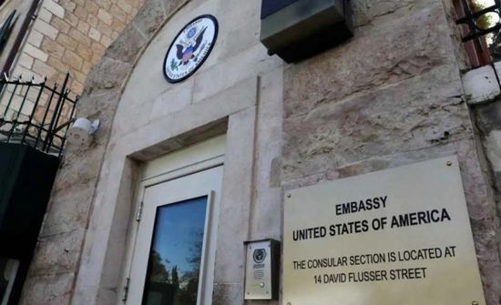 الولايات المتحدة توقع اتفاقاً لبناء سفارتها الدائمة في القدس