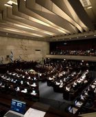 الكنيست الإسرائيلي يصادق على مشروع قانون "حظر الأذان"