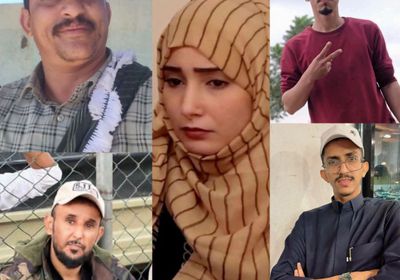 سلطات الوصاية تستدعي 5 ناشطين وإعلاميين في لحج