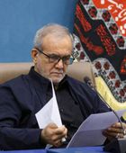 بزشكيان: ملتزمون بتوجيهات مجتبى خامنئي