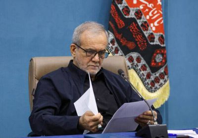 بزشكيان: ملتزمون بتوجيهات مجتبى خامنئي