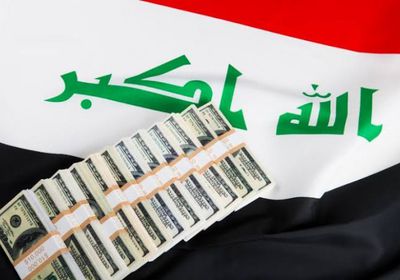 مسؤول عراقي يكشف حجم الأموال المنهوبة من البلاد