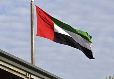 الإمارات العالمية للألمنيوم: تقدم في إعادة تشغيل عملياتنا في الطويلة