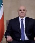 الرئيس اللبناني: لن نفرّط بأي شبر من أرض لبنان