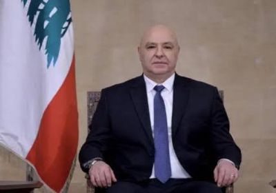 الرئيس اللبناني: لن نفرّط بأي شبر من أرض لبنان