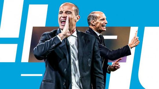 أليجري يتولى تدريب نابولي بعد رحيله عن ميلان