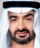 محمد بن زايد يستقبل وفد مكتب شؤون حجاج الإمارات