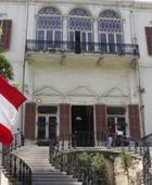 لبنان يدين التفجير الإرهابي في دمشق
