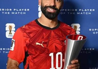 محمد صلاح رجل مباراة مصر وأستراليا
