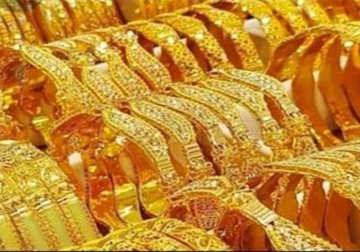 أسعار الذهب اليوم السبت 4-7-2026 في اليمن