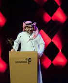 بذرة.. فيلم بحريني يحصد جائزة النخلة الذهبية بمهرجان السعودية