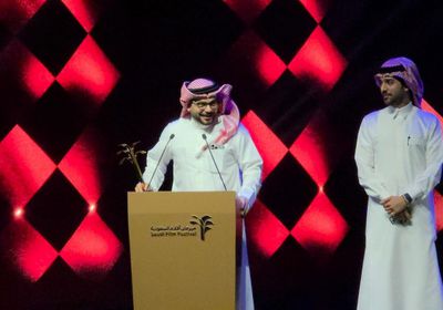 بذرة.. فيلم بحريني يحصد جائزة النخلة الذهبية بمهرجان السعودية