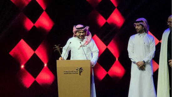 بذرة.. فيلم بحريني يحصد جائزة النخلة الذهبية بمهرجان السعودية