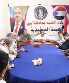 انتقالي أبين يتأهب للمشاركة بمليونية التصعيد ضد الوصاية