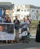 جماهير عدن تحتشد في خورمكسر للمطالبة بإطلاق سراح القائد المقرحي