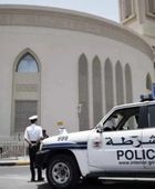 بدء أولى جلسات قضية التنظيم الإرهابي المرتبط بالحرس الثوري في البحرين
