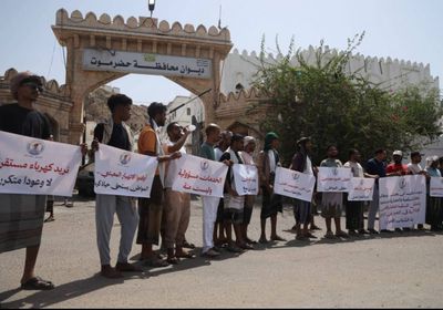 تدشين "الشباب الأحرار" في المكلا بوقفة احتجاجية للمطالبة بالخدمات