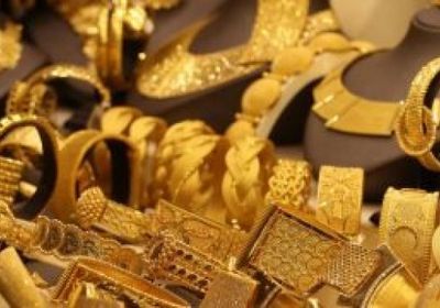 "جي بي مورغان" يخفض توقعاته لأسعار الذهب 25%