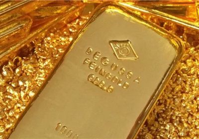 البنوك المركزية تعزز احتياطياتها من الذهب رغم ضغوط الفائدة