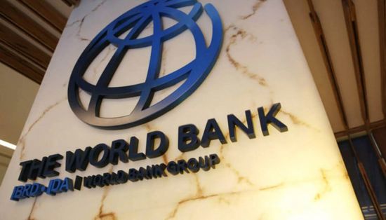 البنك الدولي يتراجع عن هدف تمويل المناخ بضغط من الولايات المتحدة