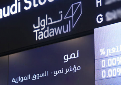 القيمة السوقية لـ"نمو" تتراجع إلى 38.8 مليار ريال