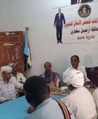 انتقالي حديبو: مليونية التصعيد ضد الوصاية منعطف تاريخي