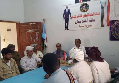 انتقالي حديبو: مليونية التصعيد ضد الوصاية منعطف تاريخي