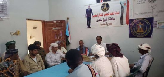 انتقالي حديبو: مليونية التصعيد ضد الوصاية منعطف تاريخي