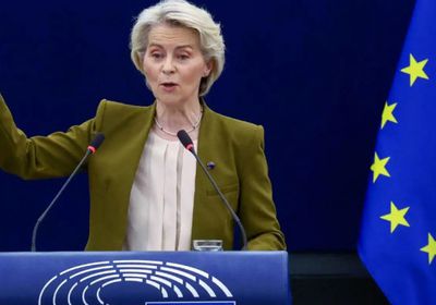 المفوضية الأوروبية تعتزم فرض حزمة عقوبات جديدة على روسيا
