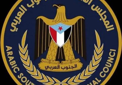 زخم شعبي واصطفاف وطني.. المجلس الانتقالي يدشن مرحلة التصعيد السلمي لرفض الوصاية واستعادة السيادة