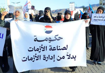 معركة الوعي والصمود.. كيف يفشل الجنوب مخططات الكيانات الوهمية وفرض الوصاية؟