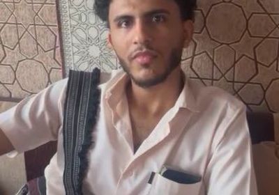 نجل الشهيد بوصالح يدعو الجنوبيين للاحتجاج على إطلاق سراح قتلة والده