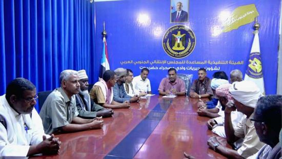 انتقالي وادي حضروت يناقش ترتيبات مليونية التصعيد ضد الوصاية