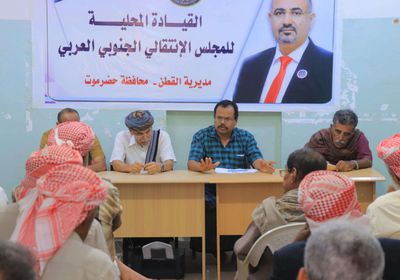 انتقالي القطن يواصل الاستعدادات النهائية لمليونية "التصعيد ضد الوصاية"