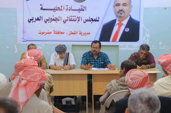 انتقالي القطن يواصل الاستعدادات النهائية لمليونية "التصعيد ضد الوصاية"