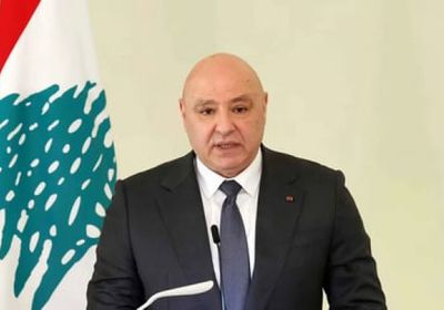 رئيس لبنان: الوجود الإسرائيلي يعرقل انتشار الجيش جنوباً