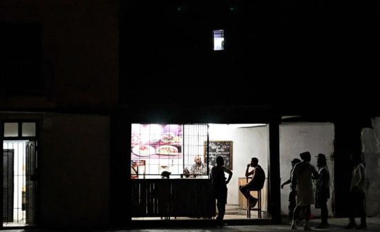 مجدداً.. انقطاع التيار الكهربائي في جميع أنحاء كوبا